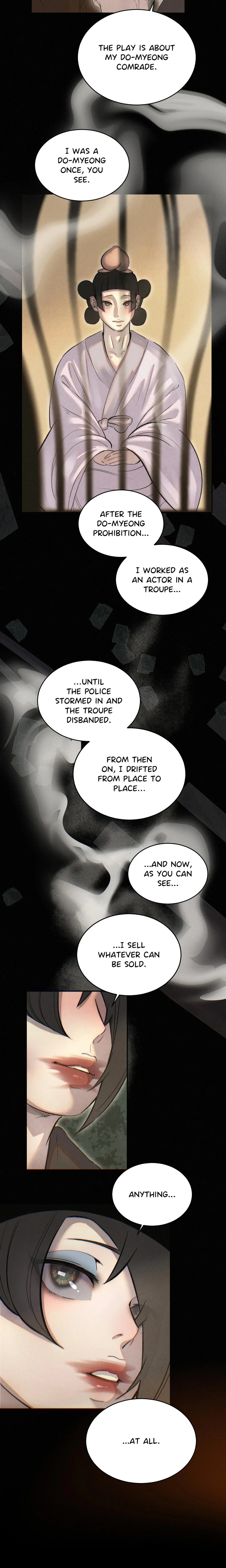 Peach Boy - Chapter 36 Page 24