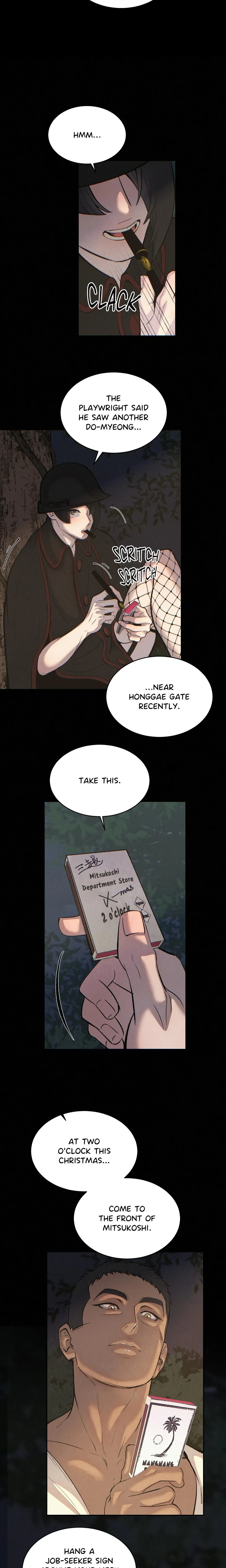 Peach Boy - Chapter 36 Page 26