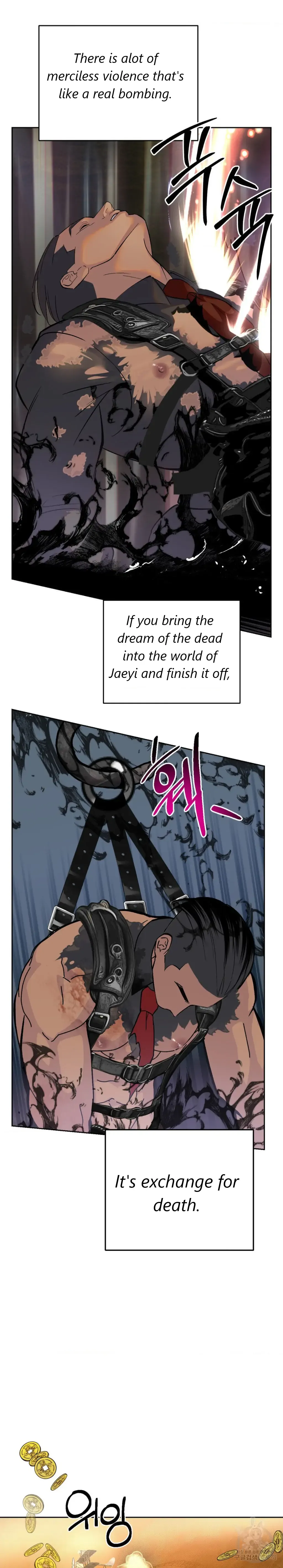Peach Boy - Chapter 4 Page 22