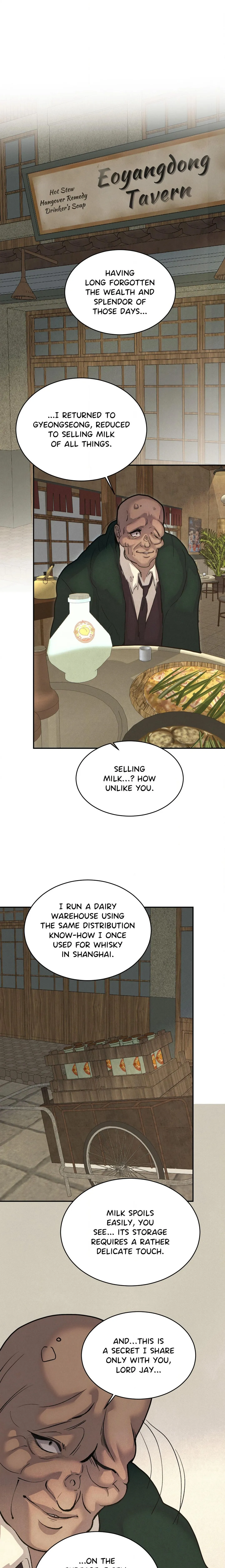 Peach Boy - Chapter 42 Page 1