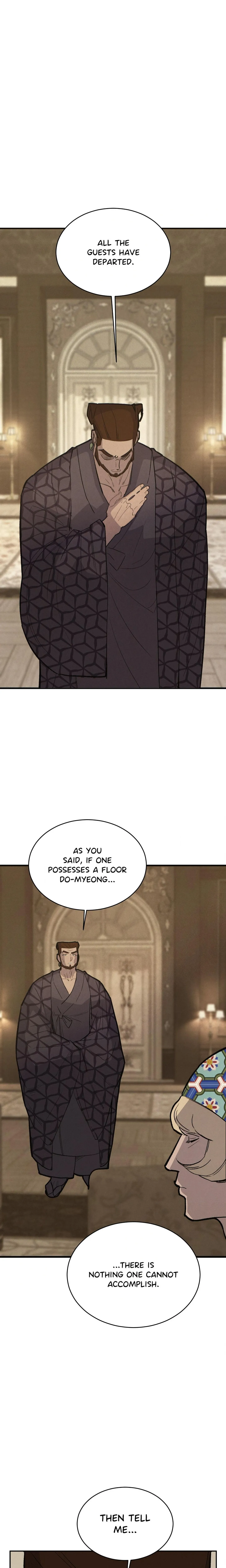 Peach Boy - Chapter 44 Page 1
