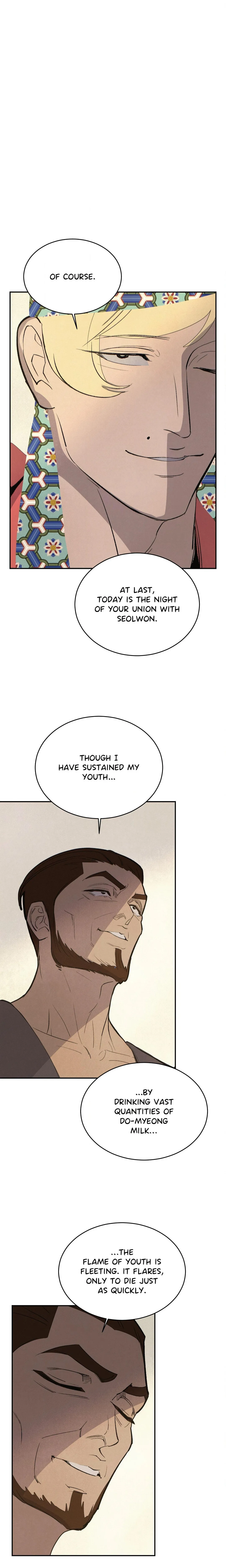 Peach Boy - Chapter 44 Page 4