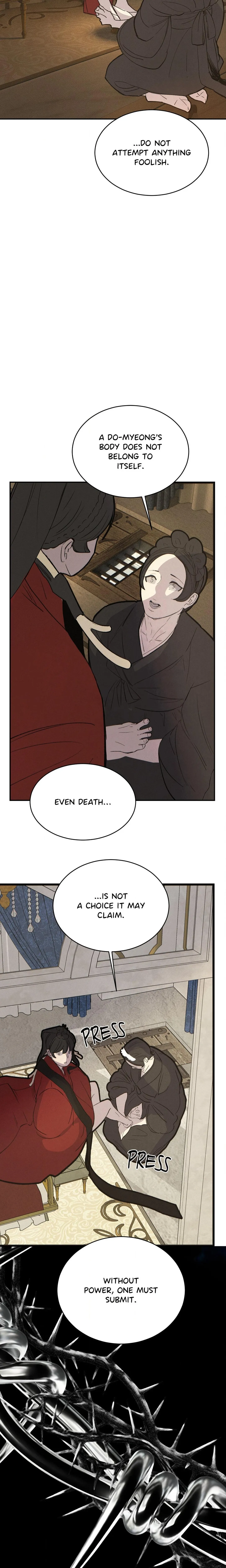 Peach Boy - Chapter 44 Page 11