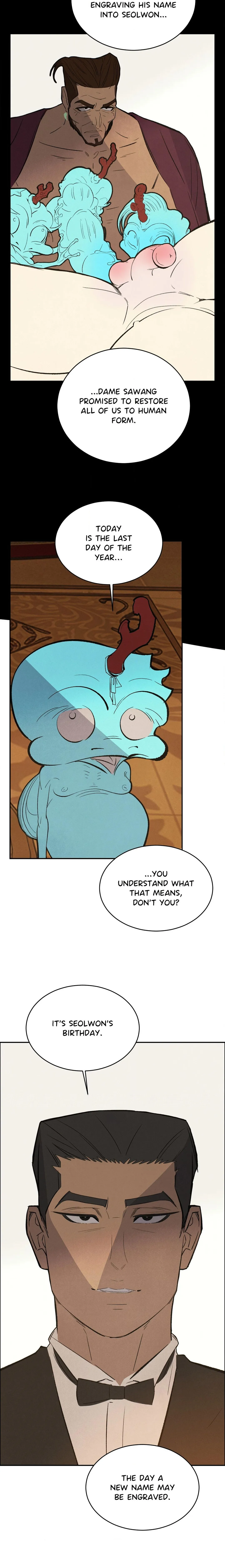 Peach Boy - Chapter 44 Page 16