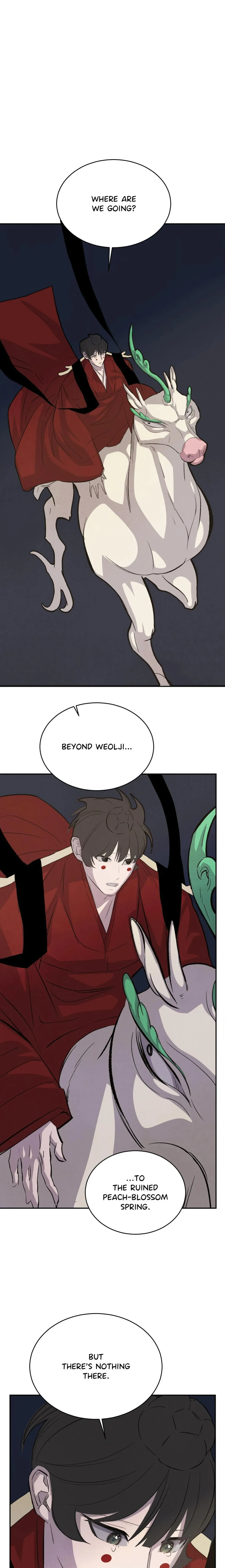 Peach Boy - Chapter 45 Page 1