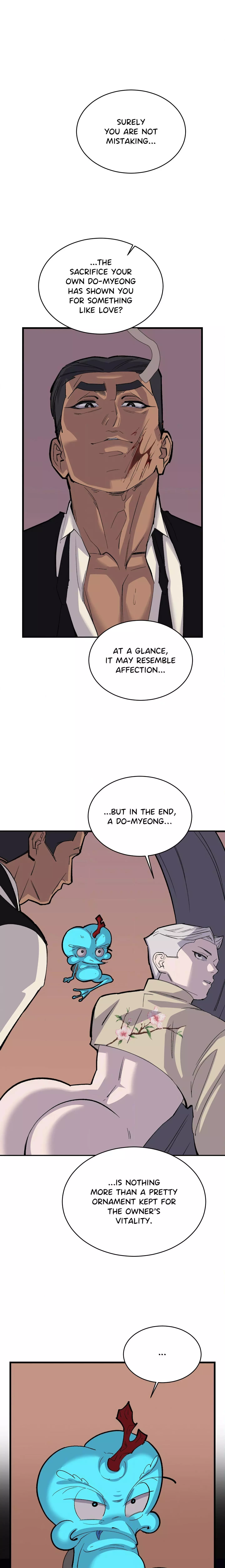 Peach Boy - Chapter 46 Page 2