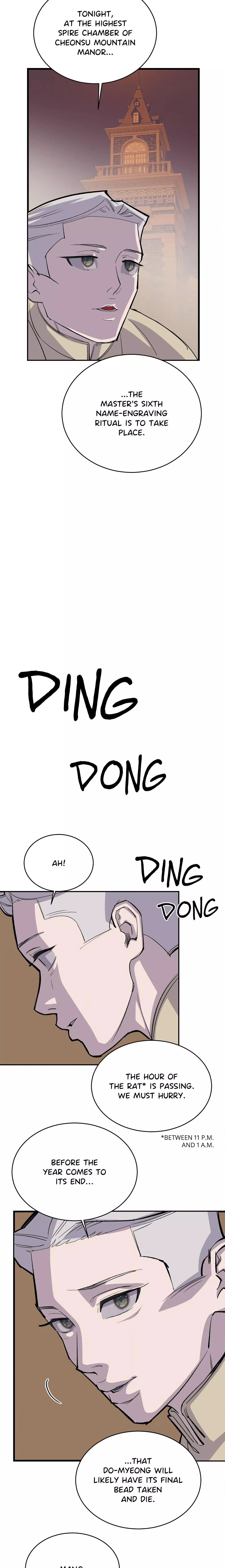 Peach Boy - Chapter 46 Page 5
