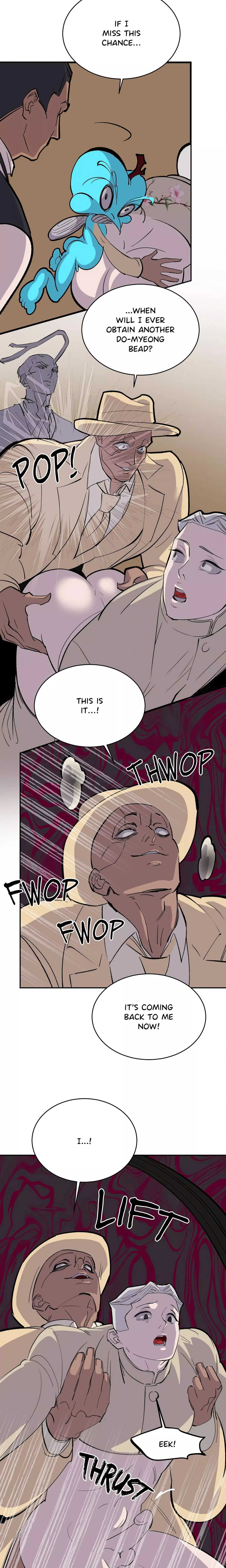 Peach Boy - Chapter 46 Page 7