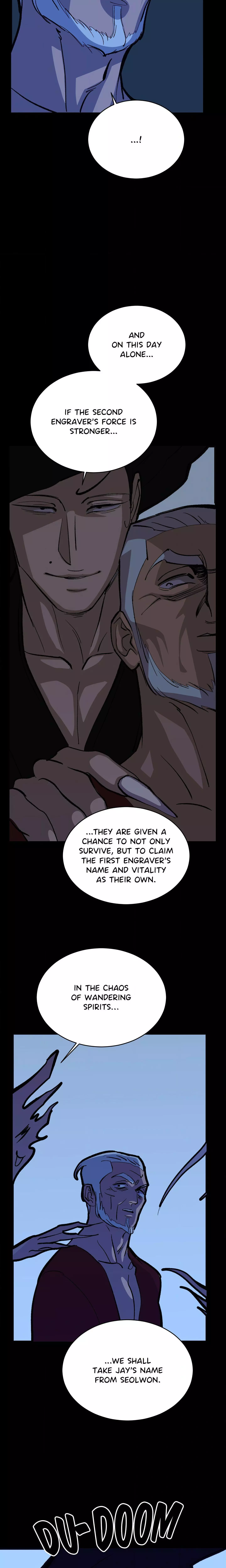 Peach Boy - Chapter 46 Page 12