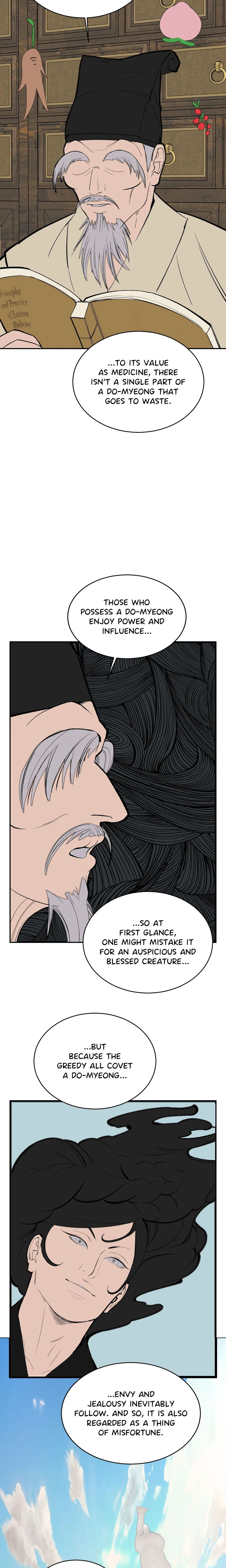 Peach Boy - Chapter 49 Page 13
