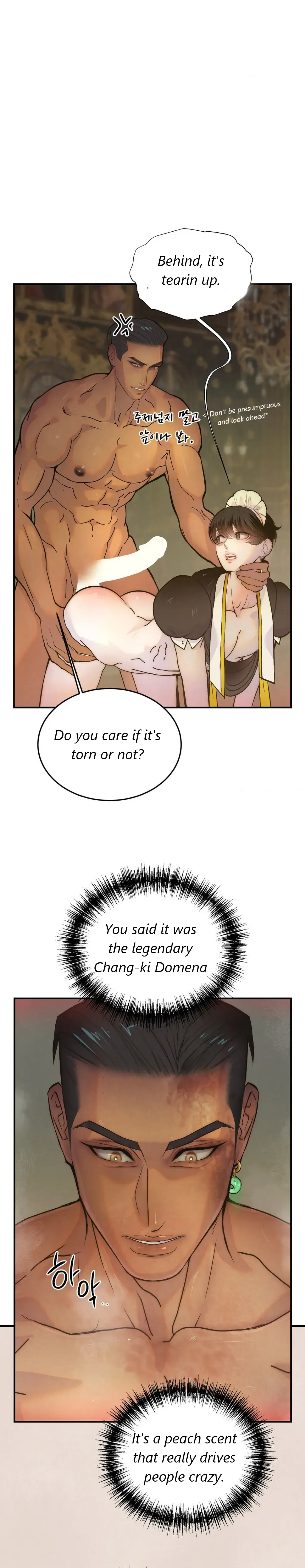 Peach Boy - Chapter 5 Page 3