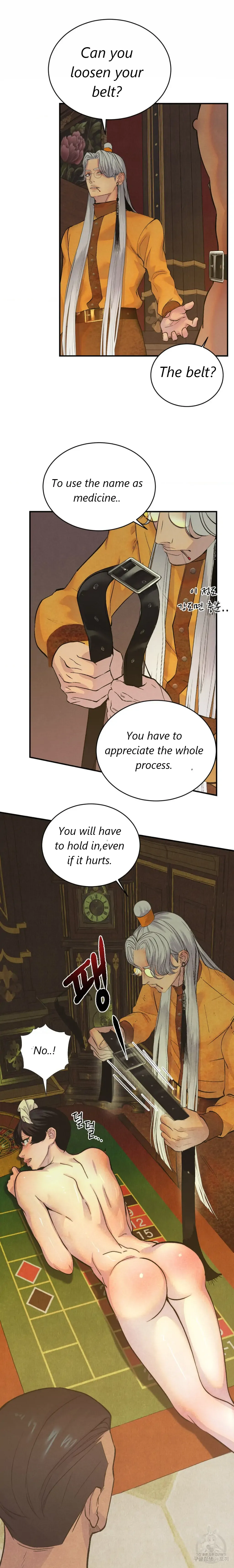Peach Boy - Chapter 5 Page 8