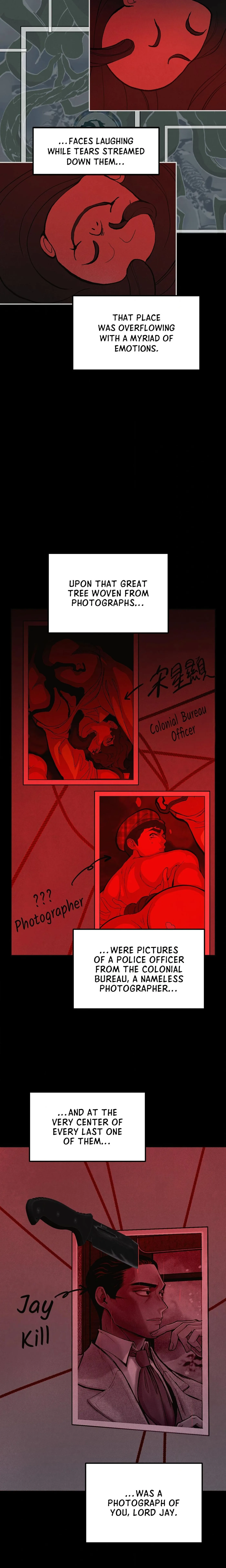 Peach Boy - Chapter 50 Page 12