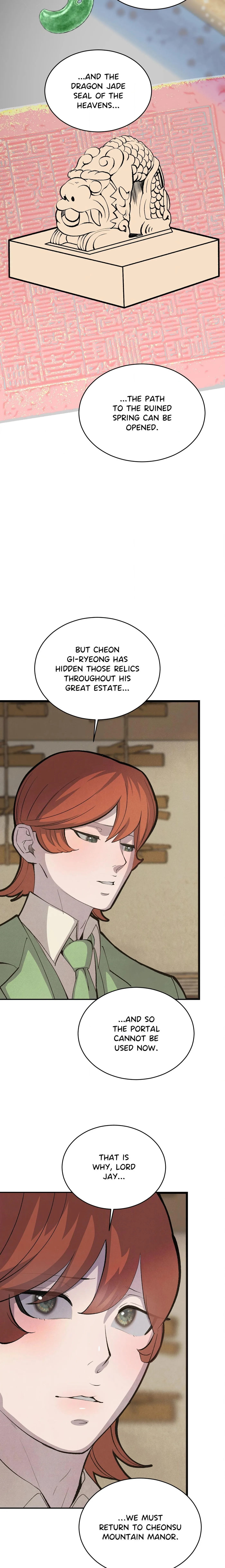 Peach Boy - Chapter 50 Page 15