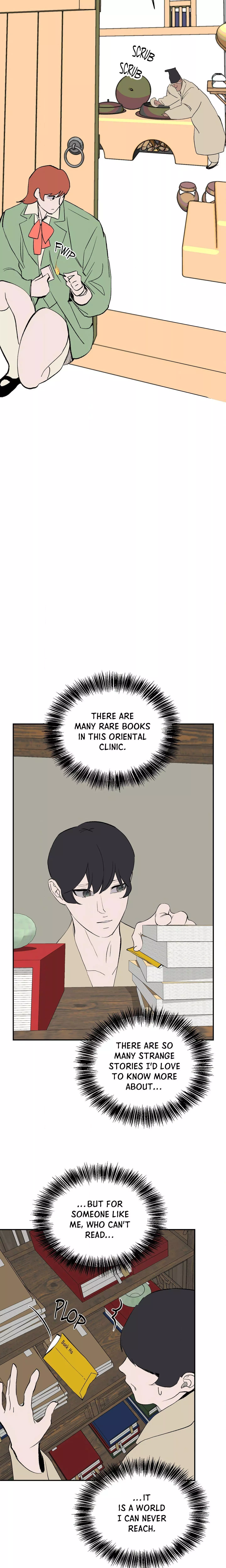 Peach Boy - Chapter 51 Page 5