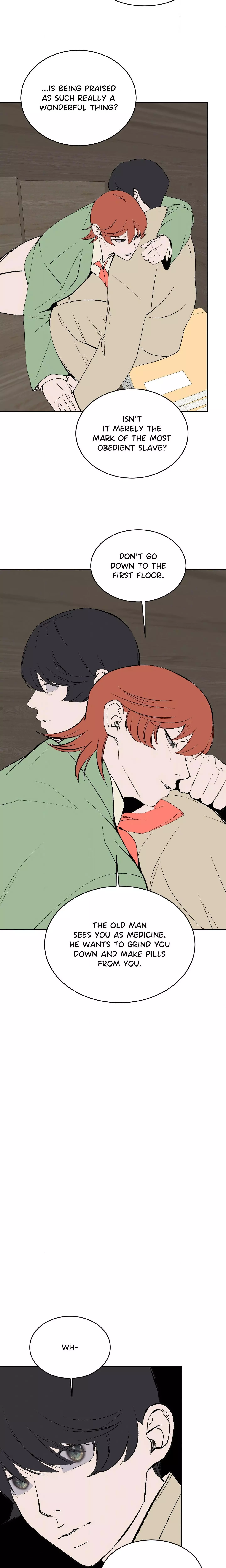 Peach Boy - Chapter 51 Page 12