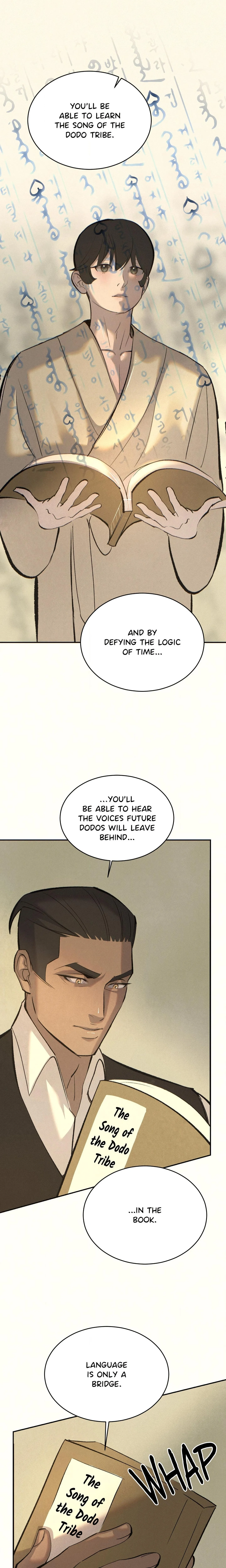Peach Boy - Chapter 53 Page 6