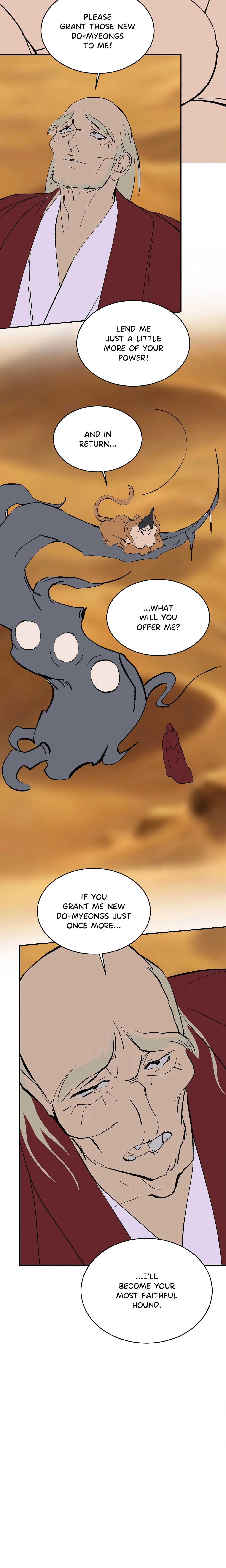 Peach Boy - Chapter 54 Page 4