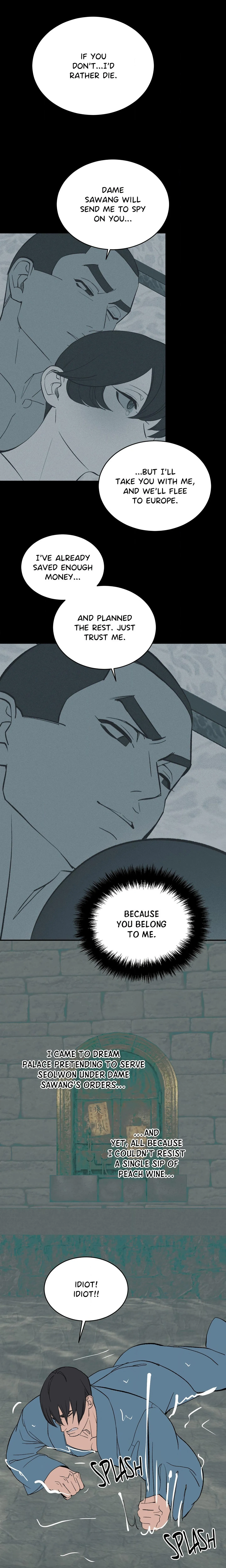 Peach Boy - Chapter 54 Page 13