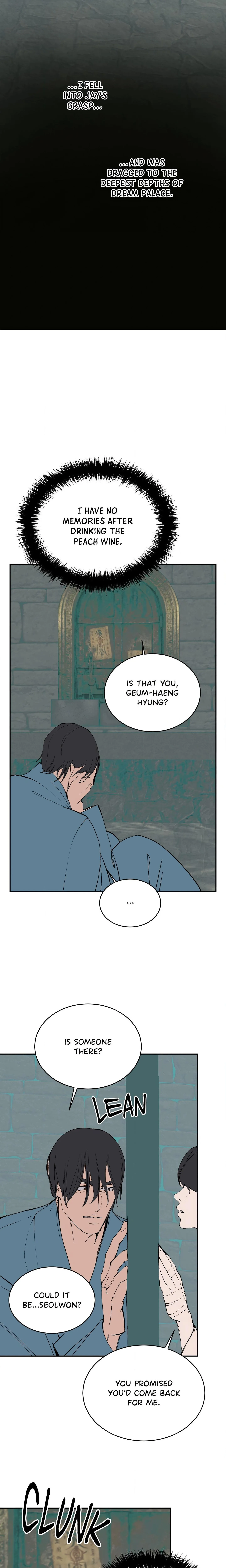 Peach Boy - Chapter 54 Page 14