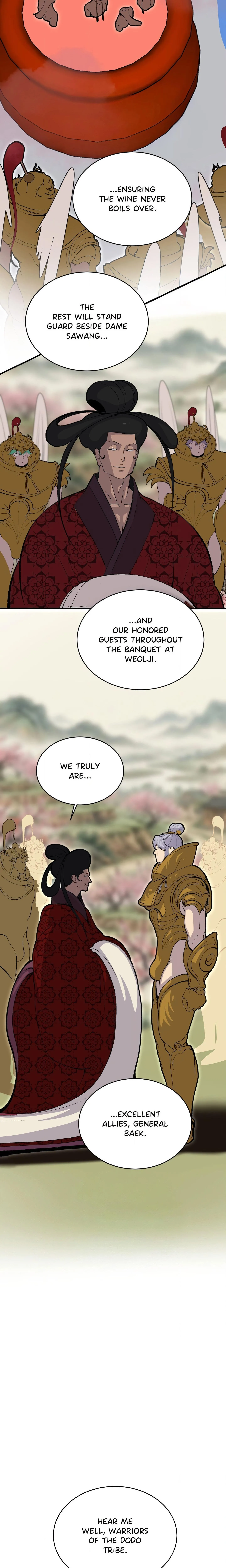 Peach Boy - Chapter 55 Page 7