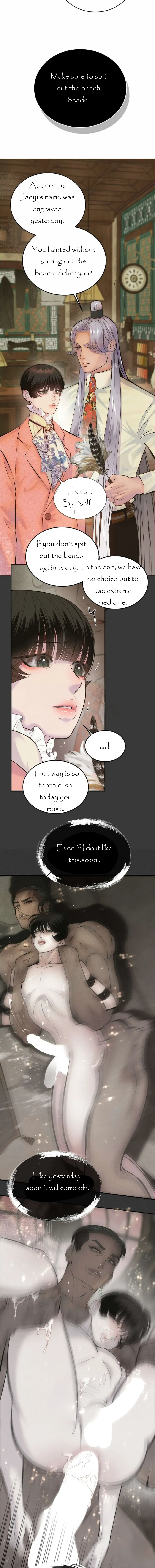 Peach Boy - Chapter 7 Page 4