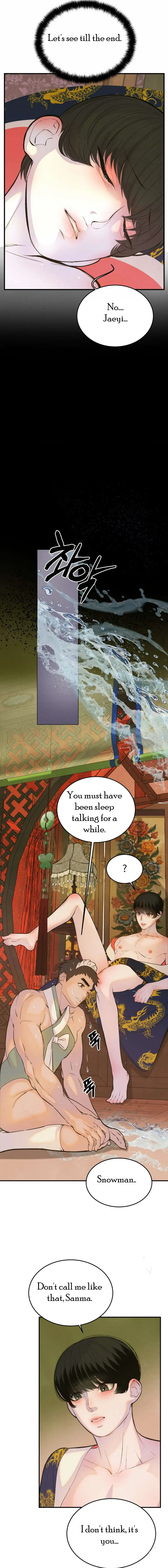 Peach Boy - Chapter 8 Page 7