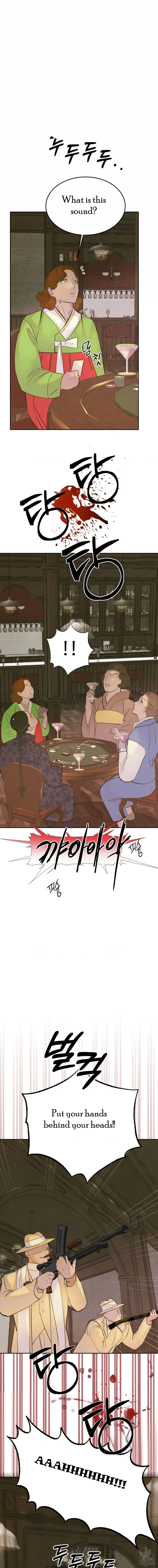 Peach Boy - Chapter 8 Page 15