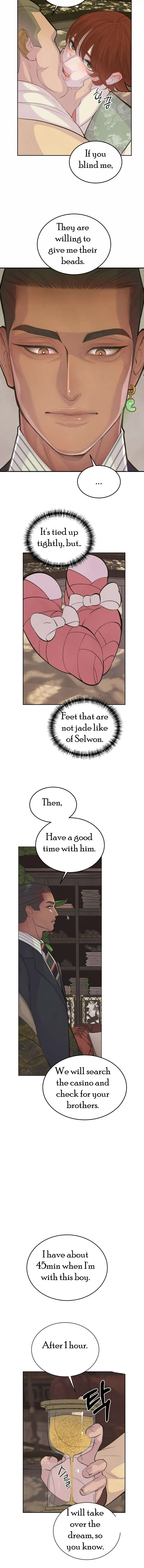 Peach Boy - Chapter 9 Page 6