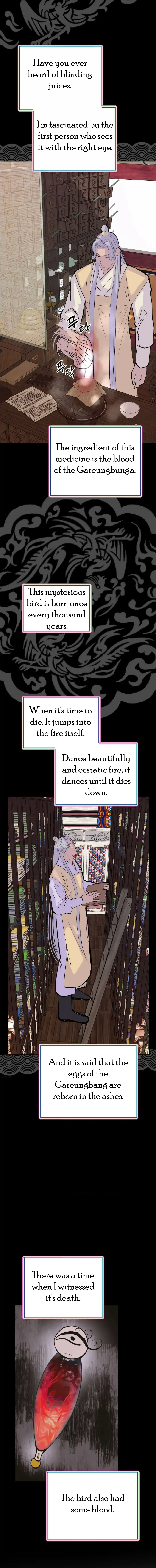 Peach Boy - Chapter 9 Page 10