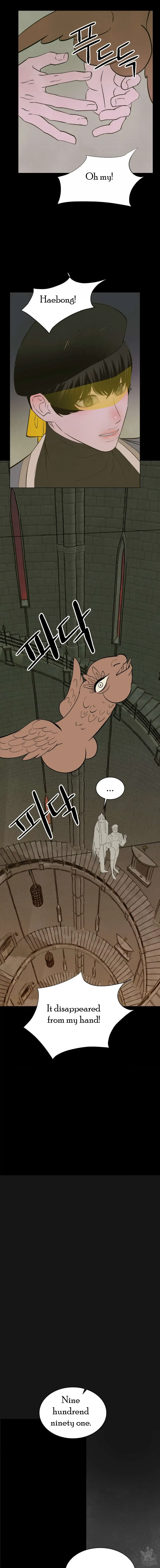 Peach Boy - Chapter 9 Page 15