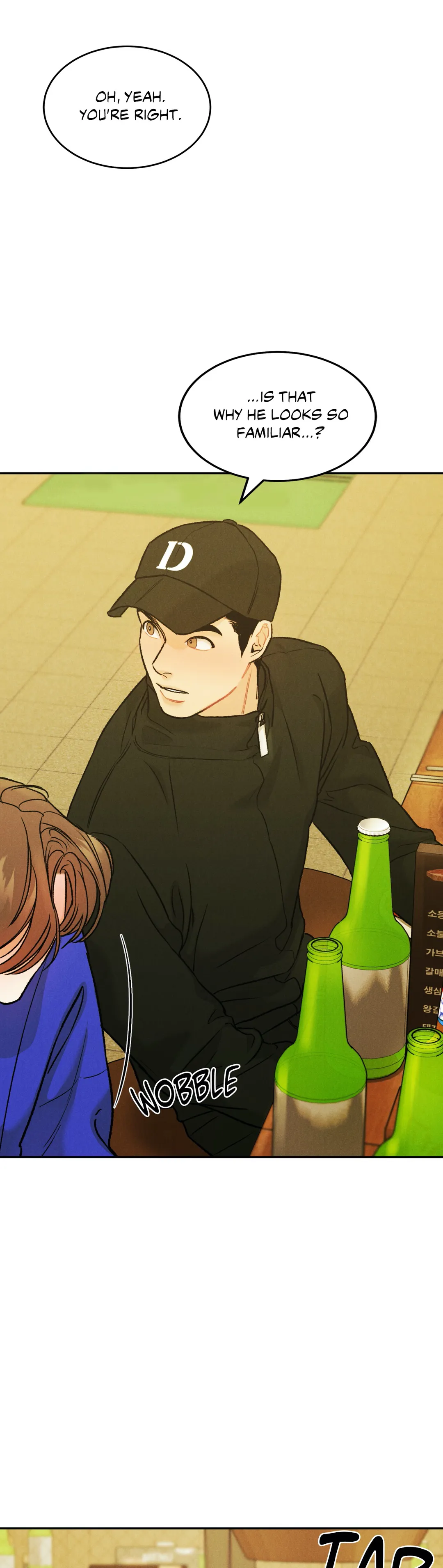 Limited Run - Chapter 32 Page 18