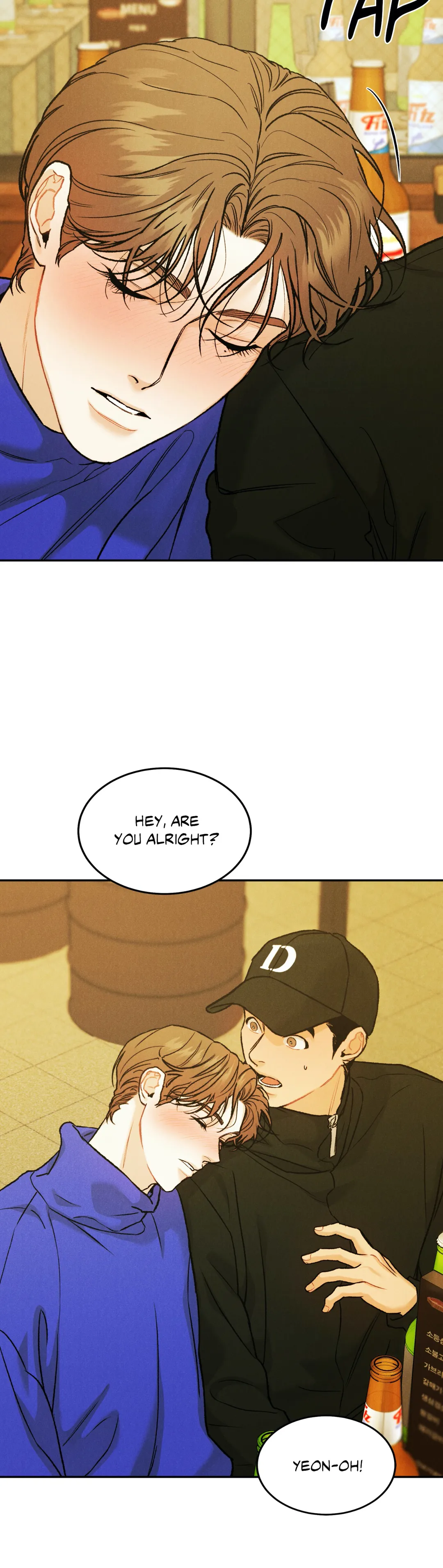 Limited Run - Chapter 32 Page 19