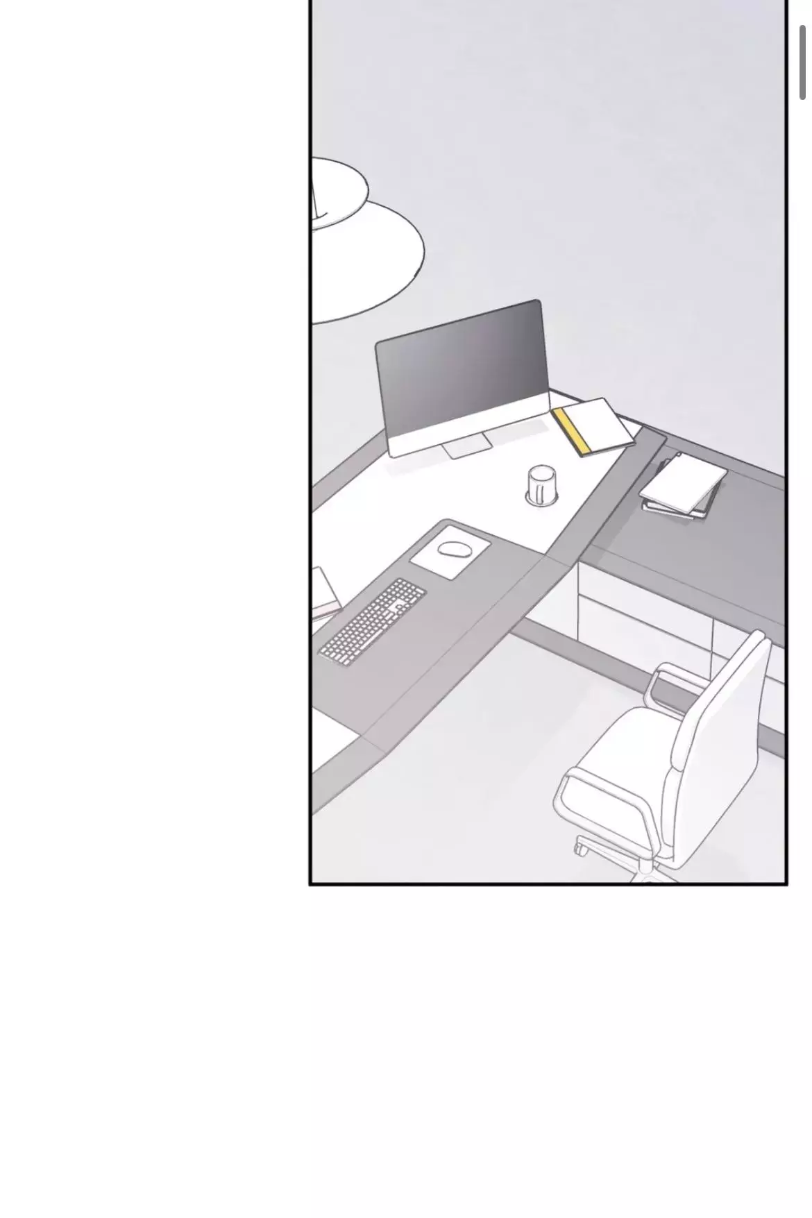 Limited Run - Chapter 44 Page 3