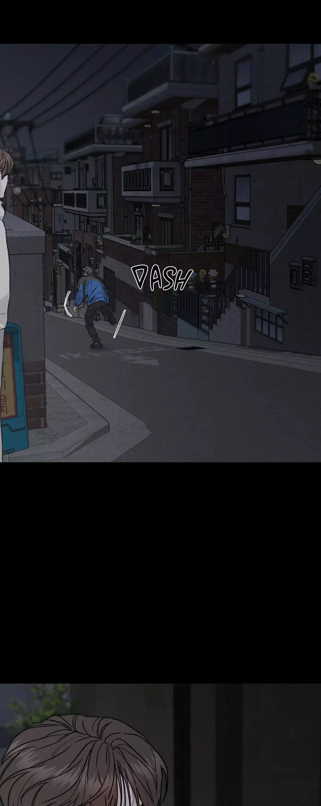 Limited Run - Chapter 49 Page 22
