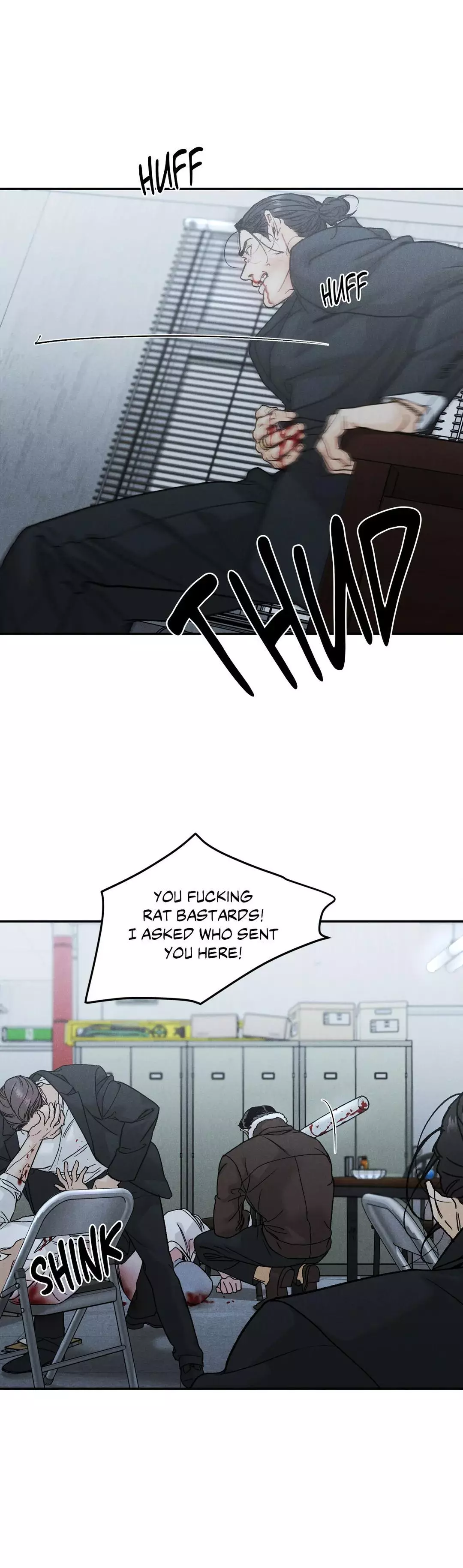 Limited Run - Chapter 63 Page 7