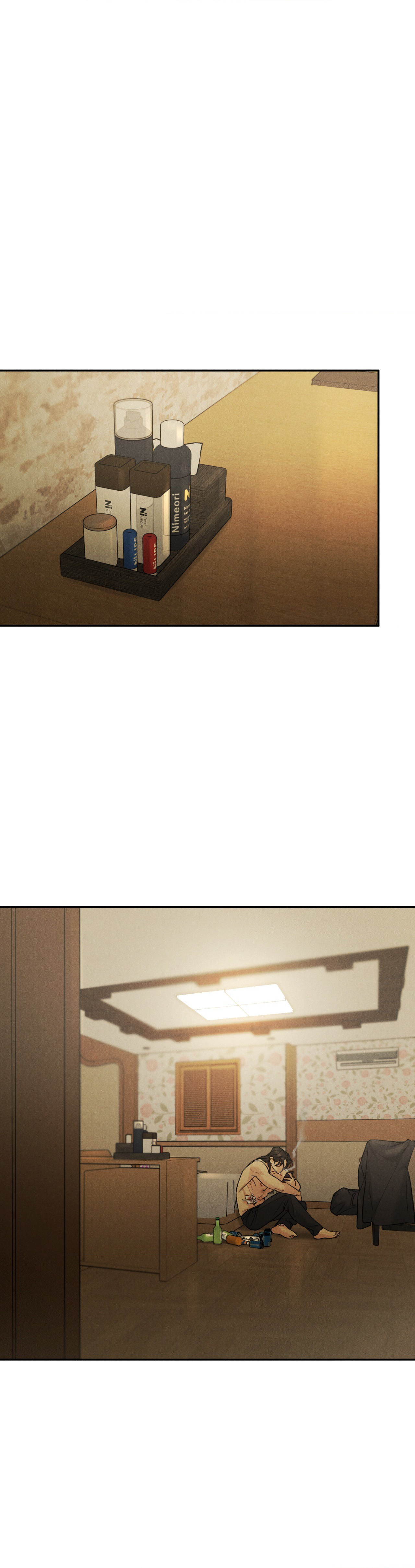 Limited Run - Chapter 67 Page 2