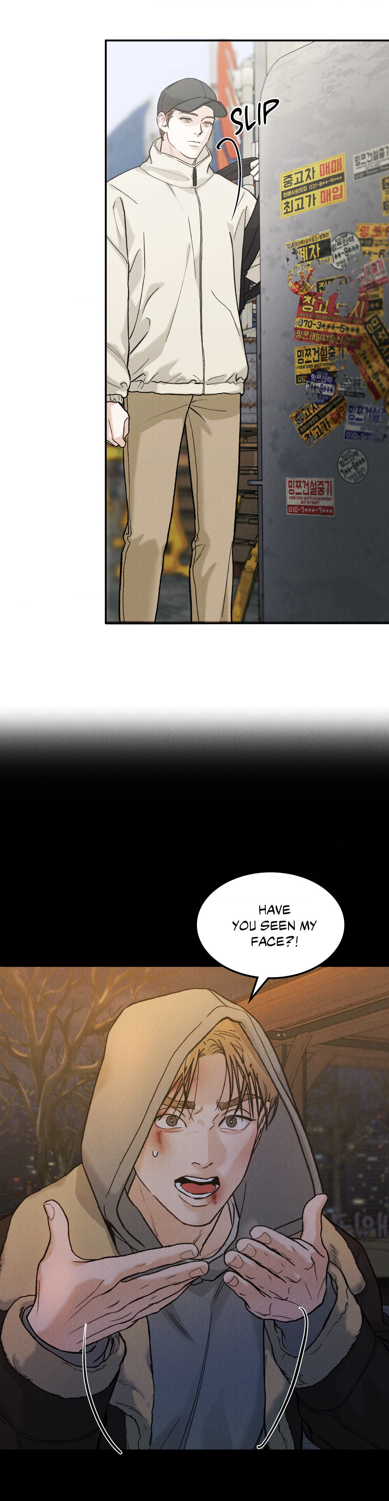 Limited Run - Chapter 67 Page 10