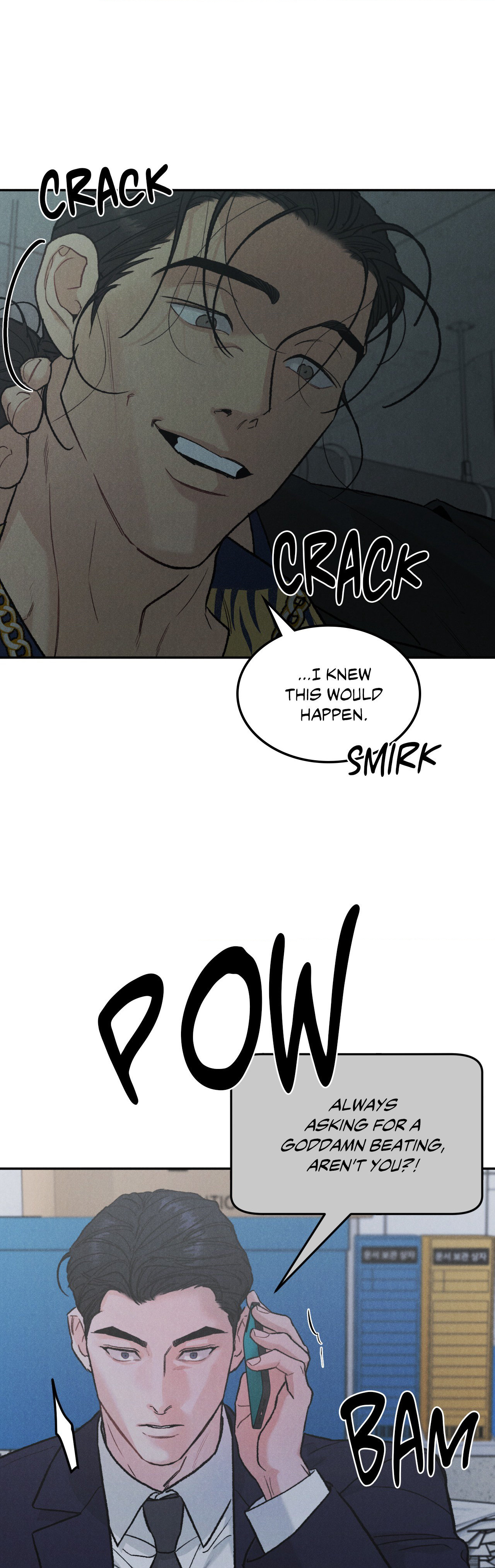 Limited Run - Chapter 67 Page 26