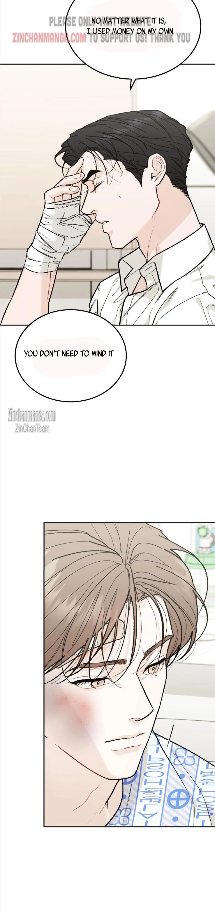 Limited Run - Chapter 70 Page 6