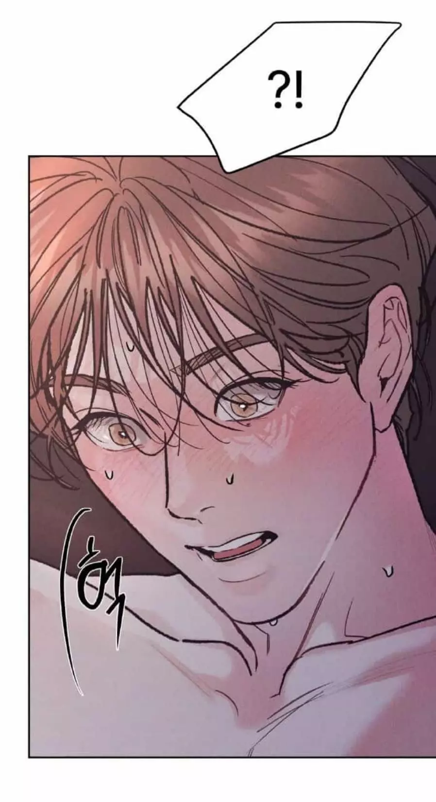 Limited Run - Chapter 88 Page 5