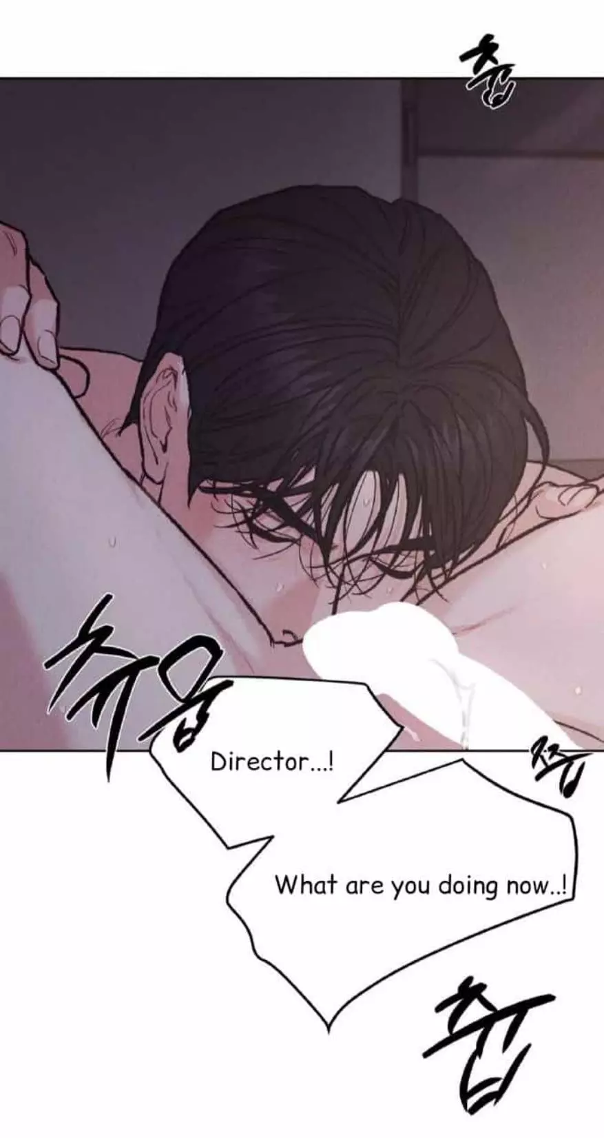 Limited Run - Chapter 88 Page 8