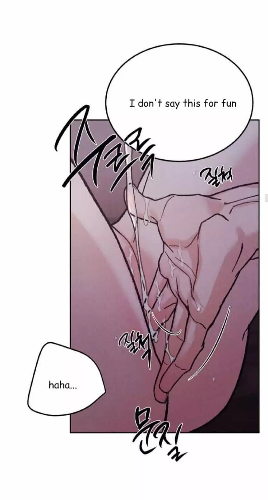Limited Run - Chapter 88 Page 28