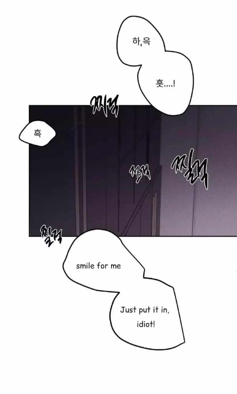 Limited Run - Chapter 88 Page 31
