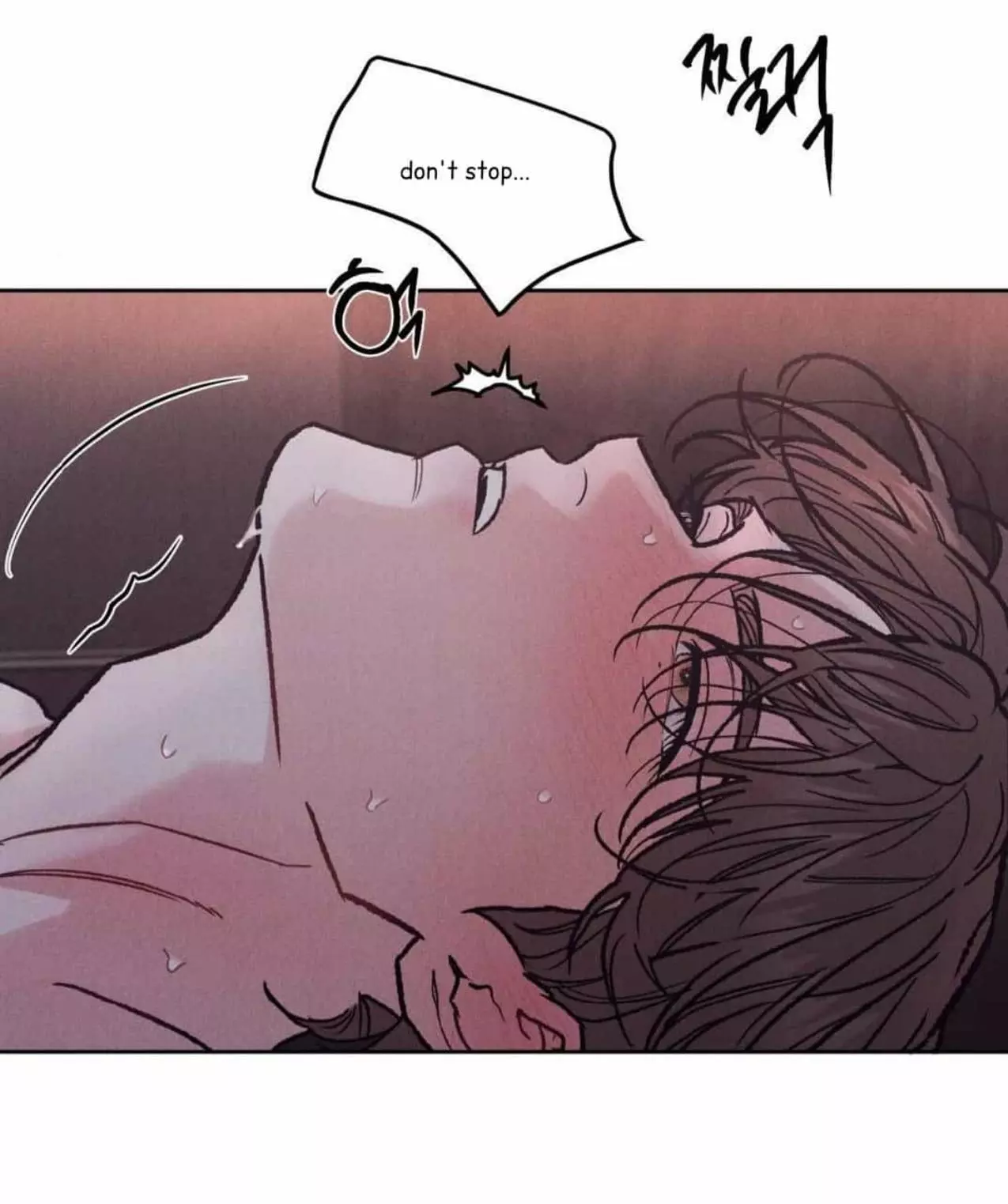 Limited Run - Chapter 88 Page 64