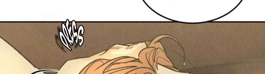 Limited Run - Chapter 92 Page 51