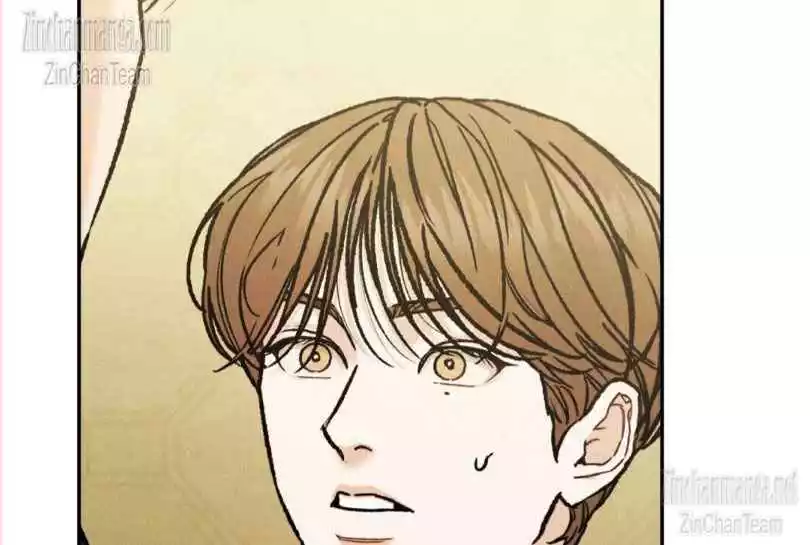 Limited Run - Chapter 93 Page 31