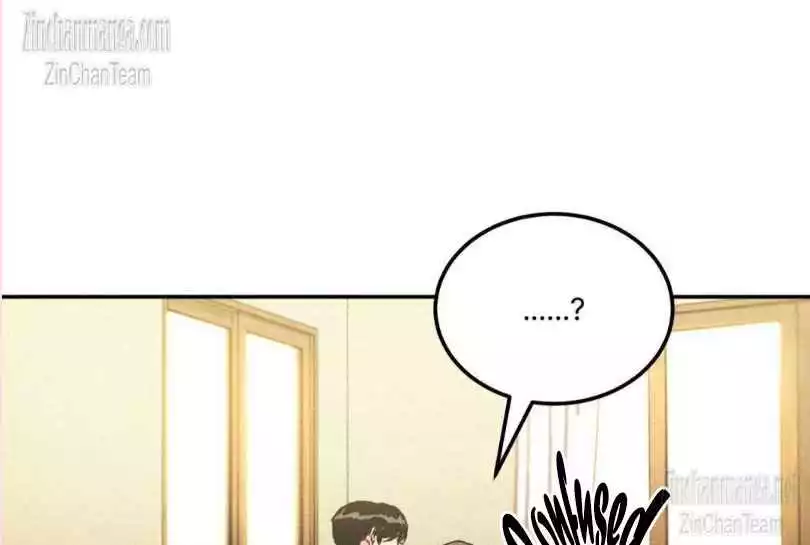 Limited Run - Chapter 93 Page 33