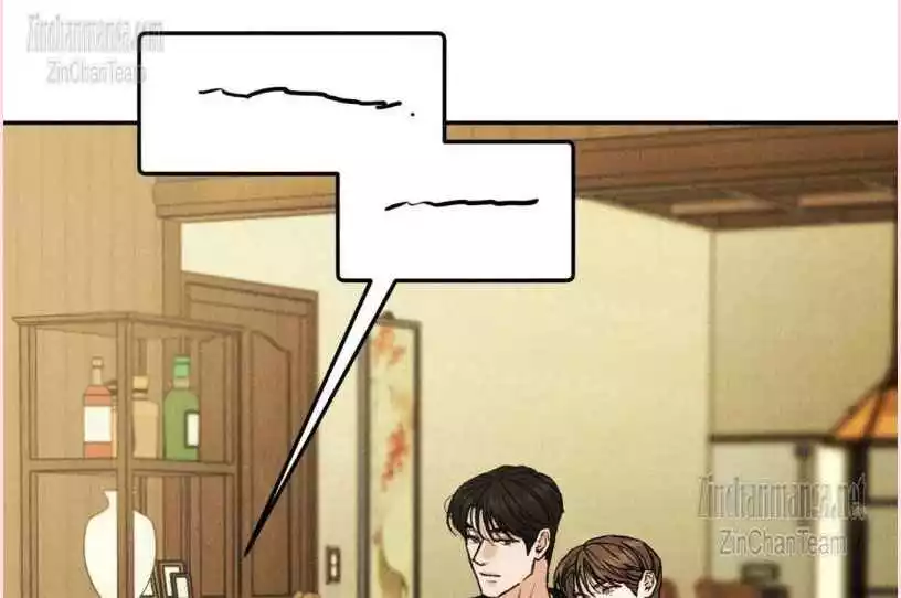 Limited Run - Chapter 94 Page 28