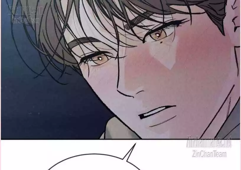 Limited Run - Chapter 94 Page 83